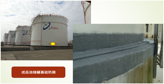 1593580206573869.png 圖片5.png